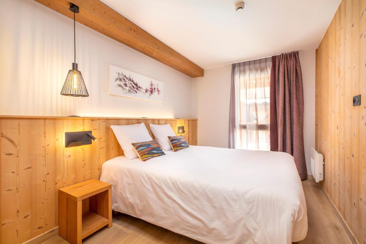 Ferienwohnung La Cour Aux Ecureuils Peisey-Nancroix Exterior foto